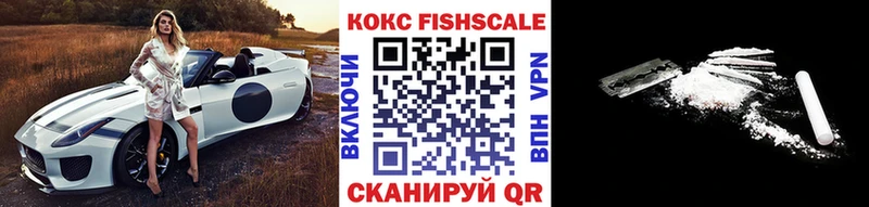как найти наркотики Озёры Cocaine 98%
