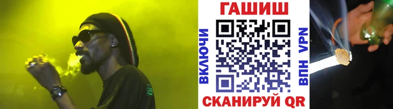 купить закладку  Озёры  ГАШИШ индика сатива 