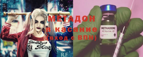 mdpv Балахна