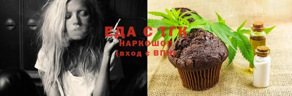 гидропоника Баксан