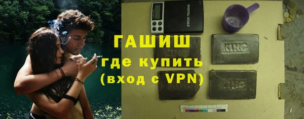 гидропоника Баксан
