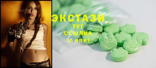гашиш Арсеньев