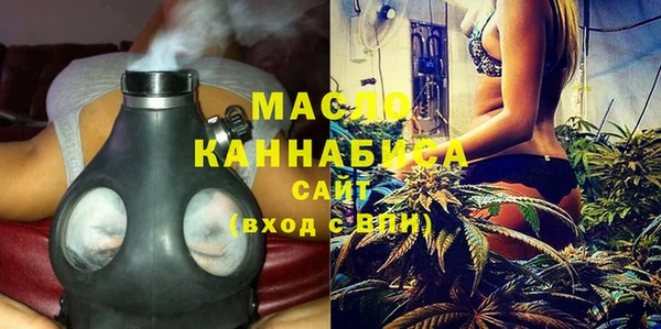 гашиш Арсеньев