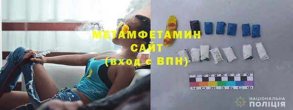 гидропоника Баксан