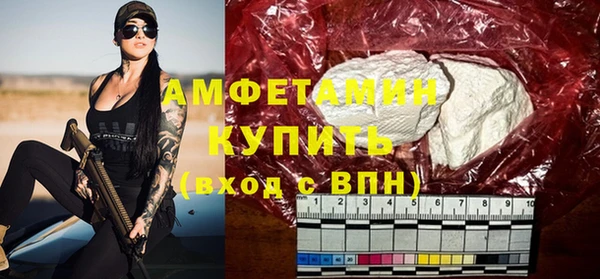 гашиш Арсеньев