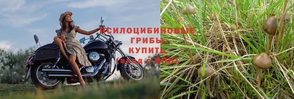 МДМА Балабаново