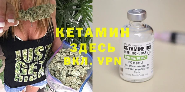 гидропоника Баксан