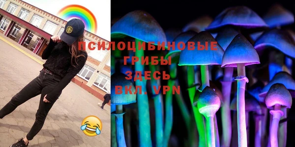 гашиш Арсеньев