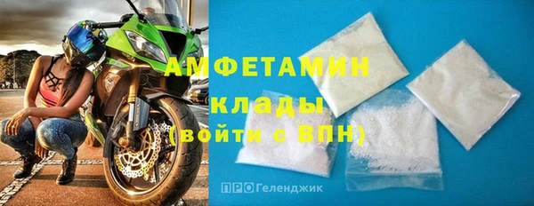 гидропоника Баксан
