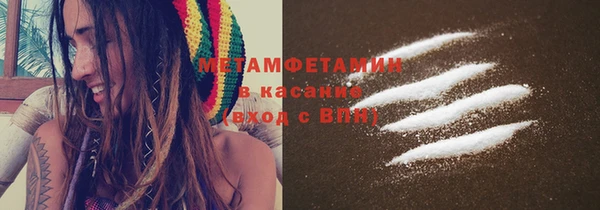mdpv Балахна