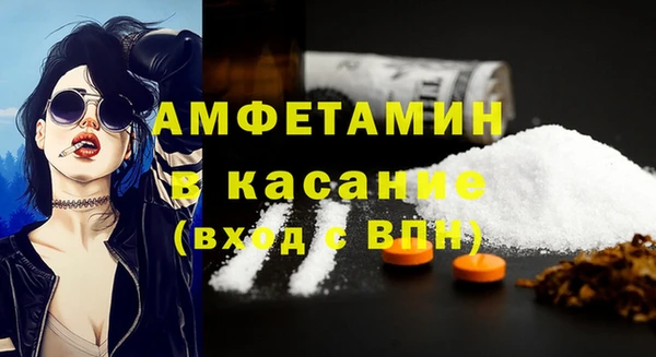 гидропоника Баксан