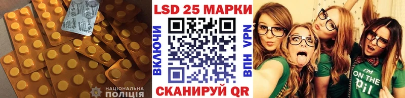 ЛСД экстази ecstasy  площадка как зайти  Озёры 